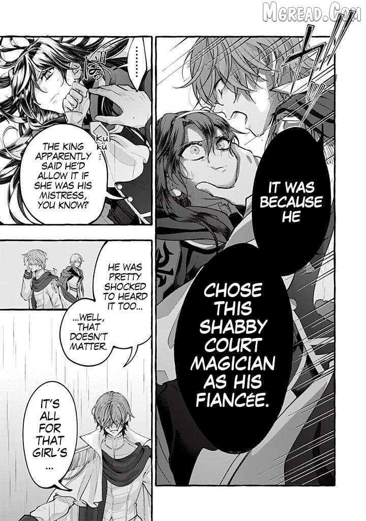 You Won’t Kill Me This Time, Crown Prince! Chapter 46 - page 25