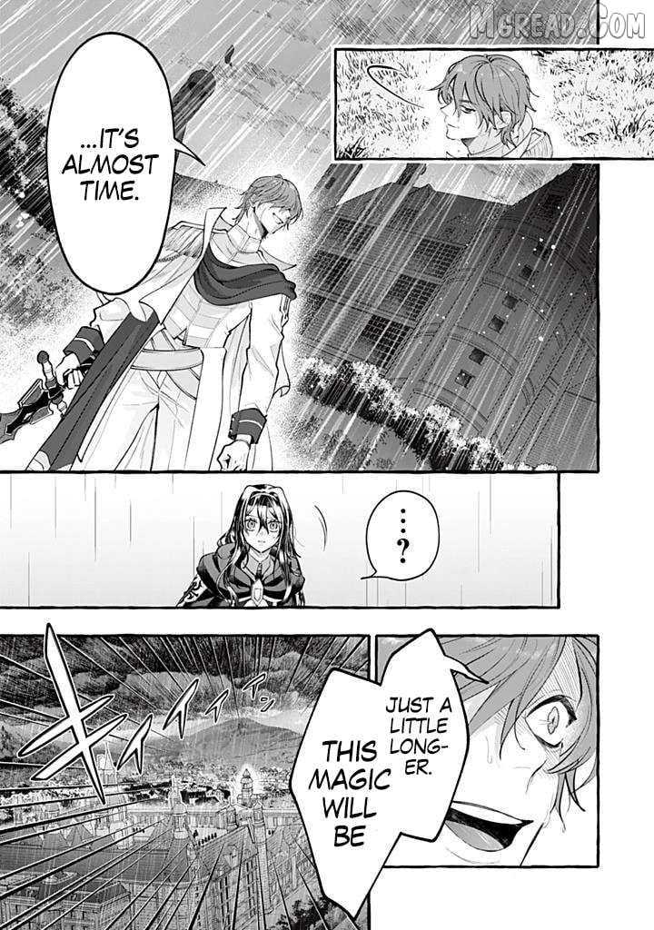 You Won’t Kill Me This Time, Crown Prince! Chapter 46 - page 39