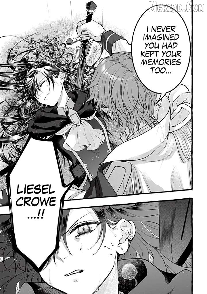 You Won’t Kill Me This Time, Crown Prince! Chapter 46 - page 5