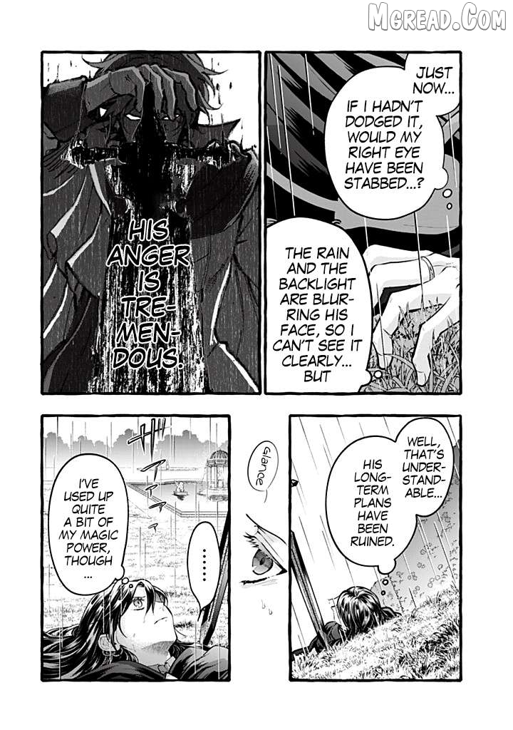 You Won’t Kill Me This Time, Crown Prince! Chapter 46 - page 6