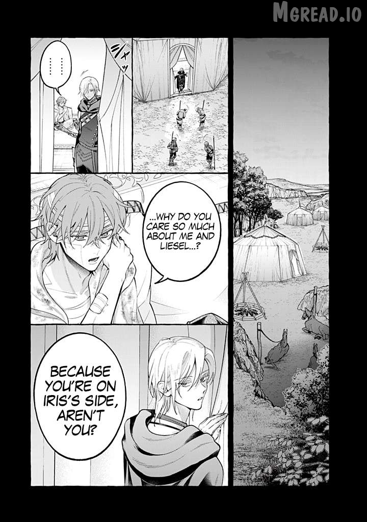 You Won’t Kill Me This Time, Crown Prince! Chapter 47 - page 2