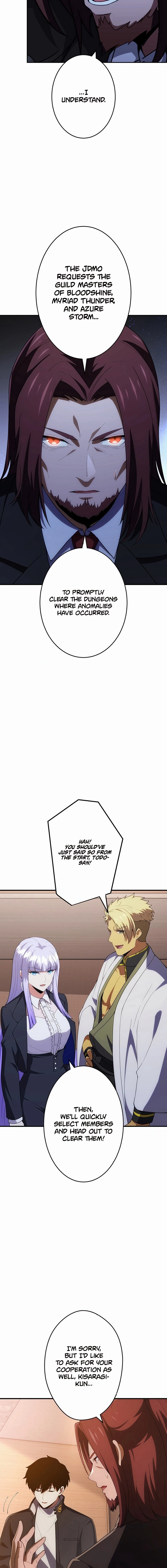 God-Slaying Copycat Chapter 45 - page 14