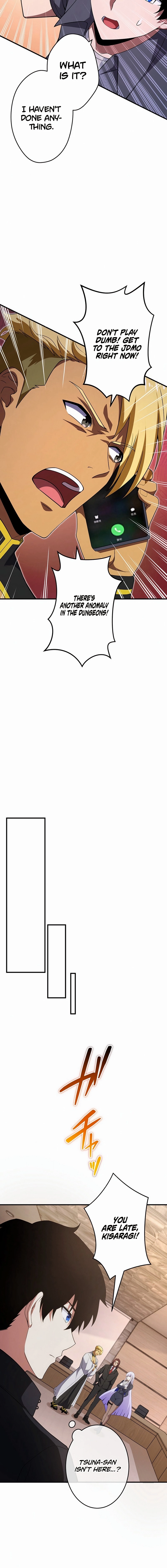 God-Slaying Copycat Chapter 45 - page 9