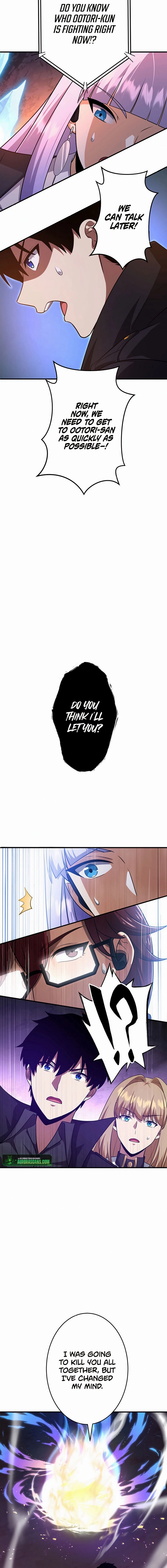 God-Slaying Copycat Chapter 47 - page 13