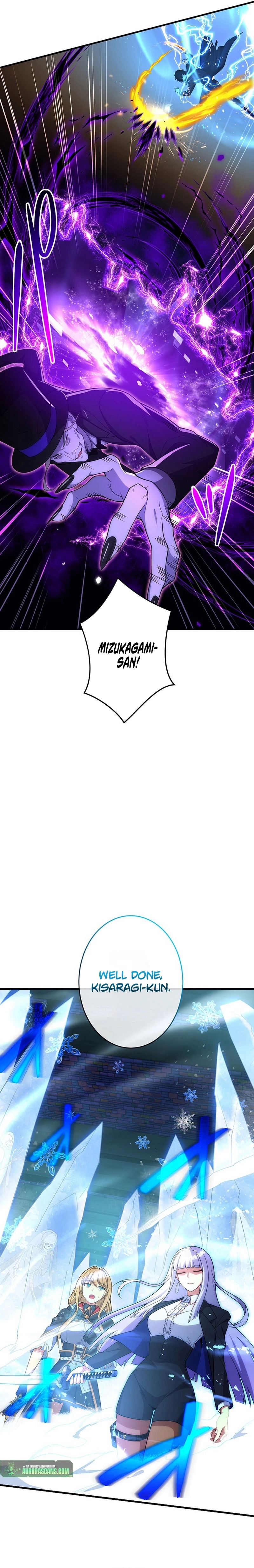 God-Slaying Copycat Chapter 41 - page 20