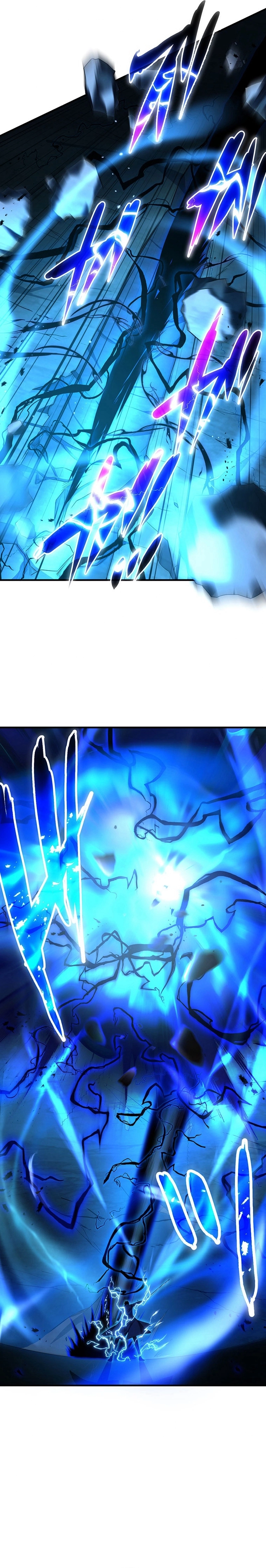 God-Slaying Copycat Chapter 41 - page 31