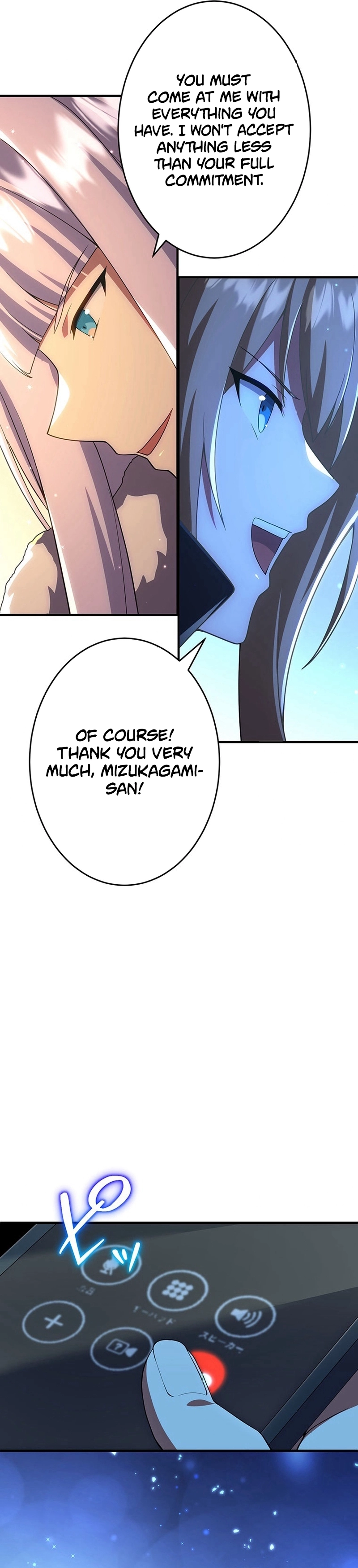 God-Slaying Copycat Chapter 42 - page 29