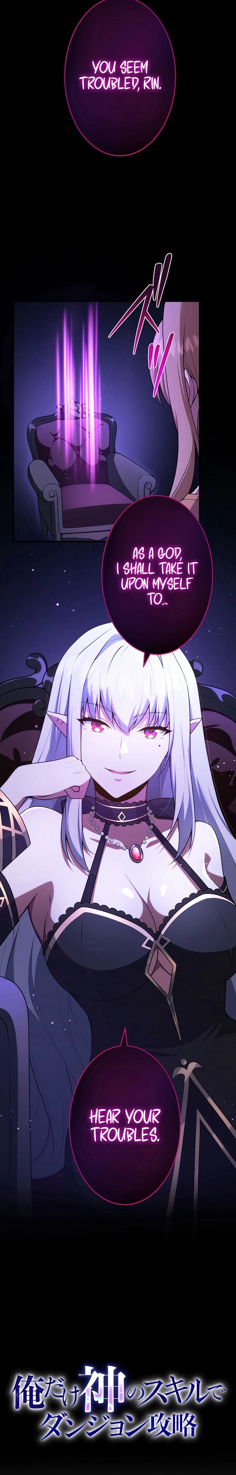 God-Slaying Copycat Chapter 42 - page 8