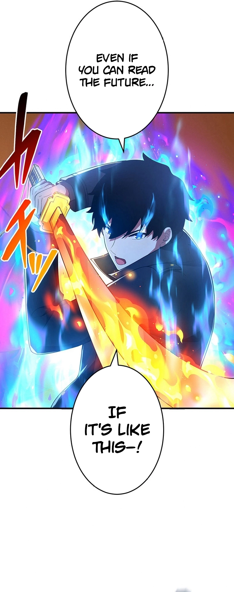 God-Slaying Copycat Chapter 44 - page 30