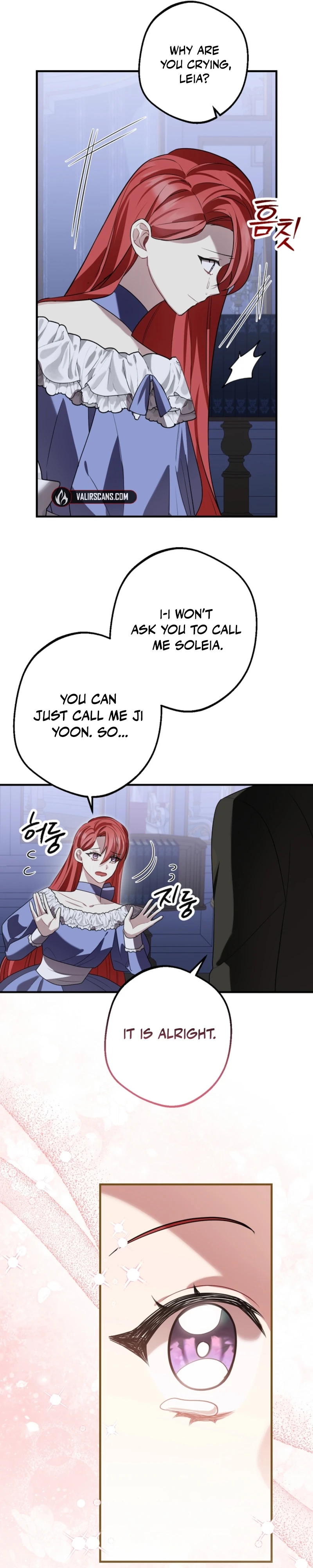 Screw the Noble Life, I’m Going Home Chapter 85 - page 19