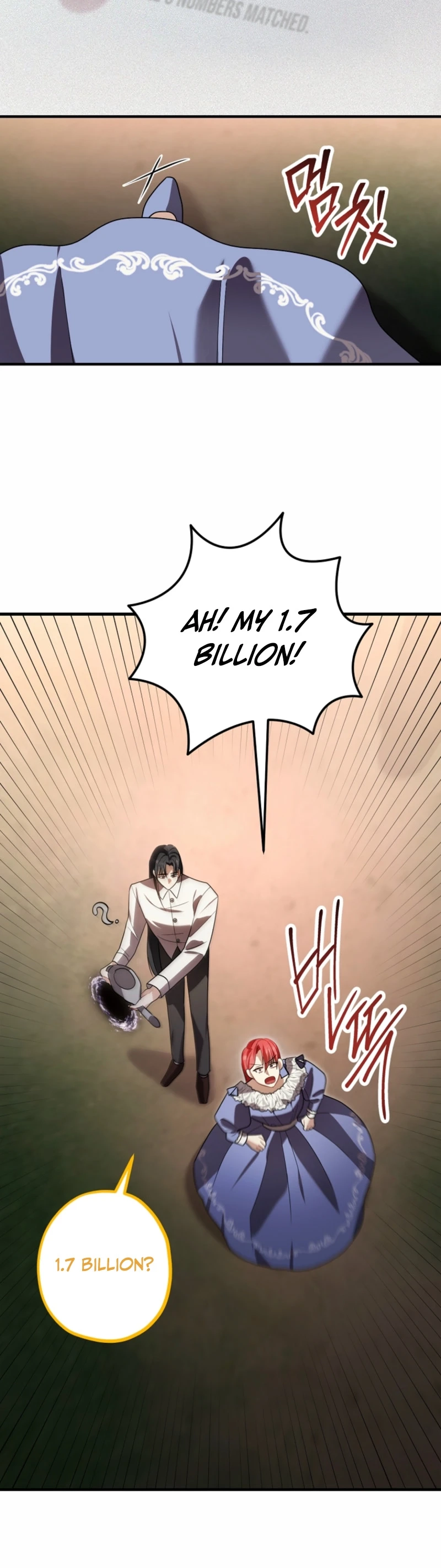 Screw the Noble Life, I’m Going Home Chapter 85 - page 2