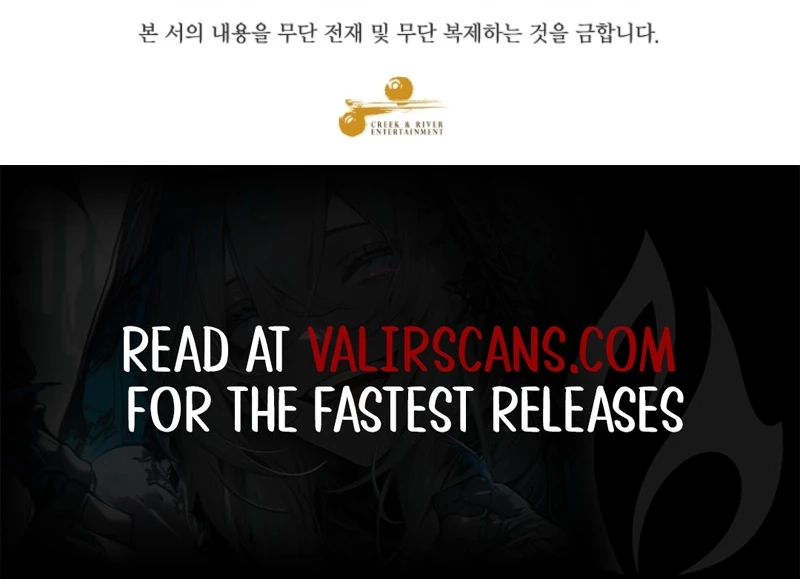 Screw the Noble Life, I’m Going Home Chapter 85 - page 29