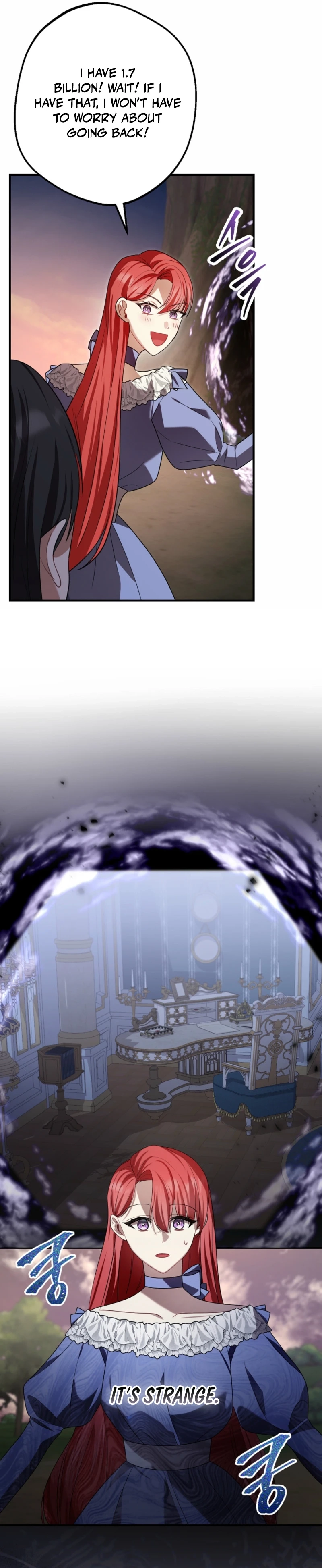 Screw the Noble Life, I’m Going Home Chapter 85 - page 3