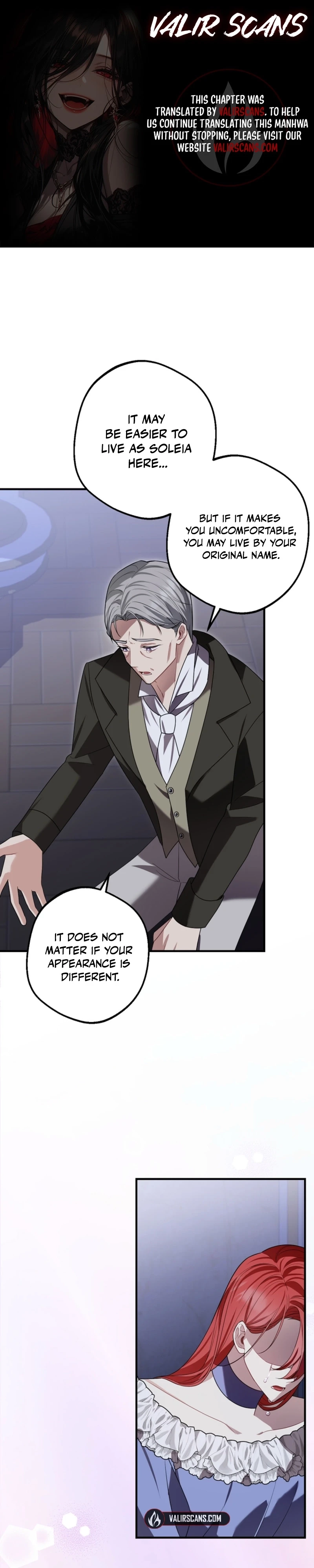 Screw the Noble Life, I’m Going Home Chapter 86 - page 1