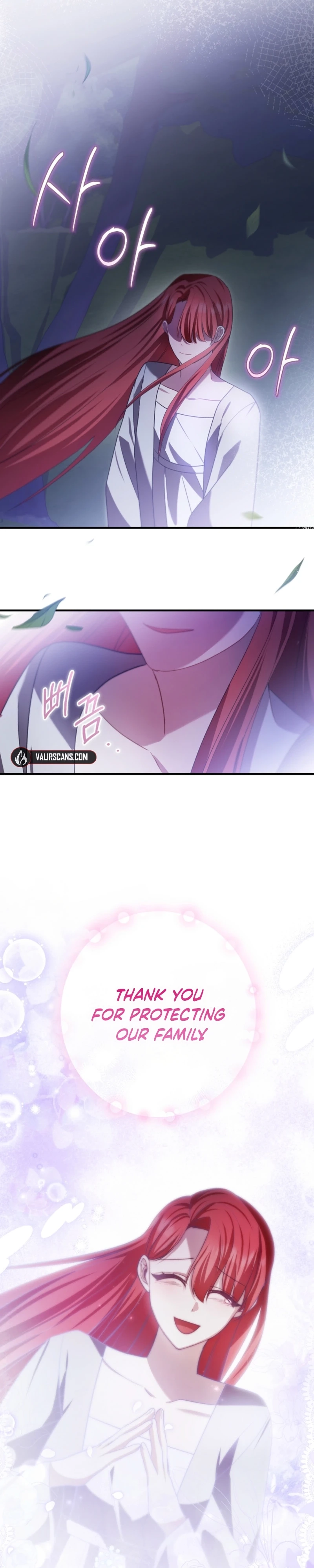 Screw the Noble Life, I’m Going Home Chapter 86 - page 18