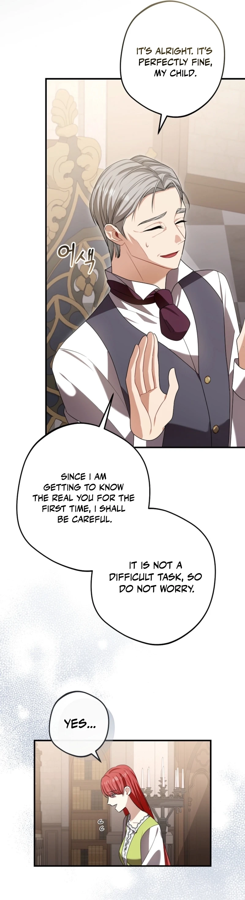 Screw the Noble Life, I’m Going Home Chapter 86 - page 28