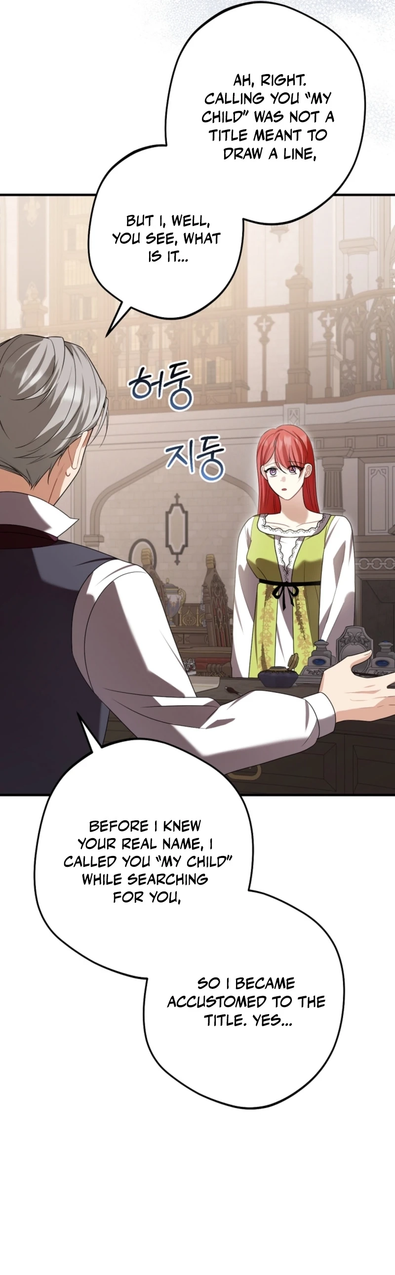 Screw the Noble Life, I’m Going Home Chapter 86 - page 29