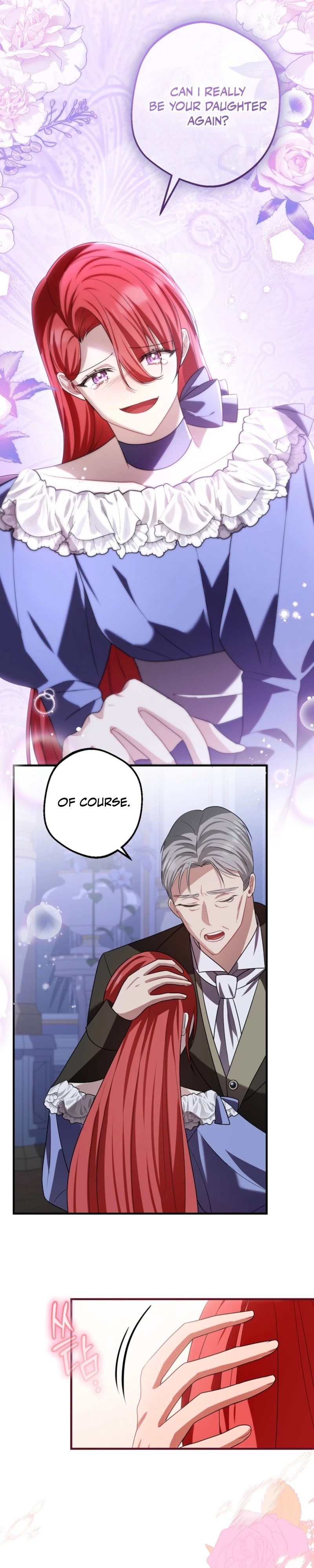 Screw the Noble Life, I’m Going Home Chapter 86 - page 3