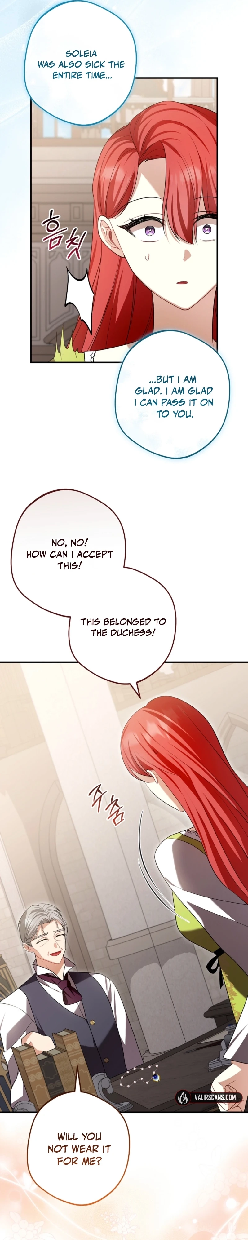 Screw the Noble Life, I’m Going Home Chapter 86 - page 32