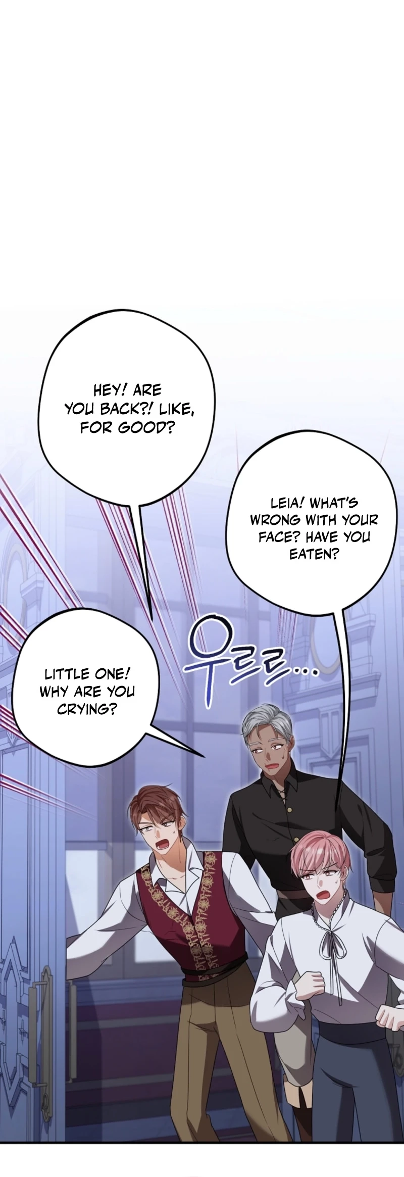 Screw the Noble Life, I’m Going Home Chapter 86 - page 5