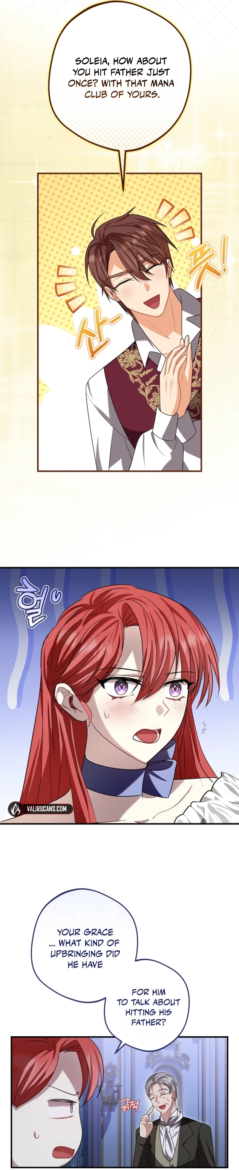 Screw the Noble Life, I’m Going Home Chapter 86 - page 7