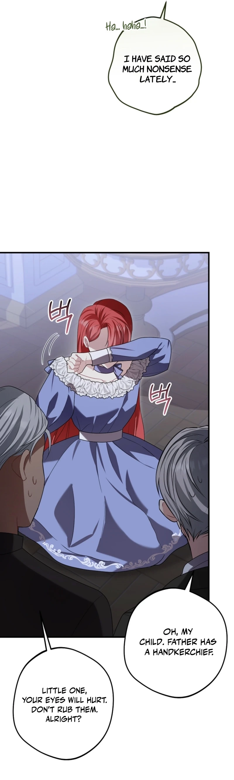 Screw the Noble Life, I’m Going Home Chapter 86 - page 8