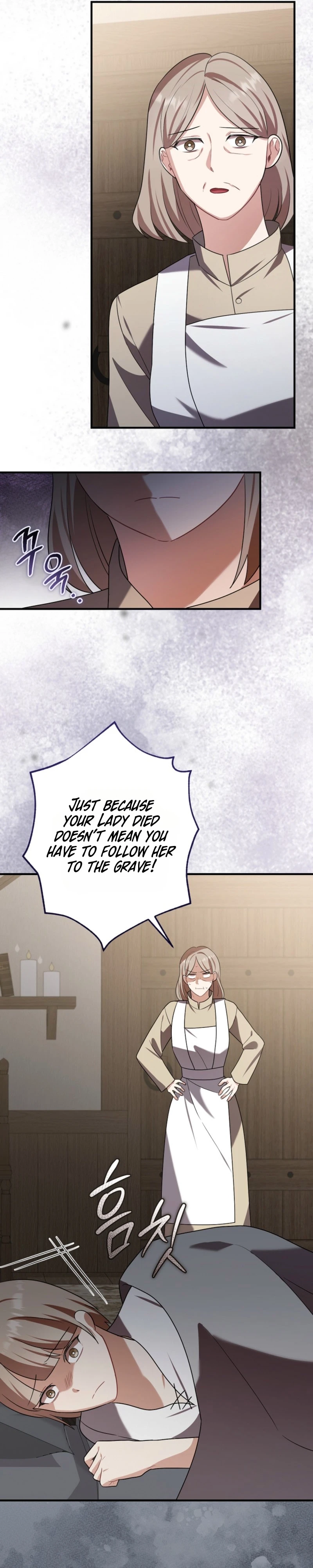 Screw the Noble Life, I’m Going Home Chapter 87 - page 10