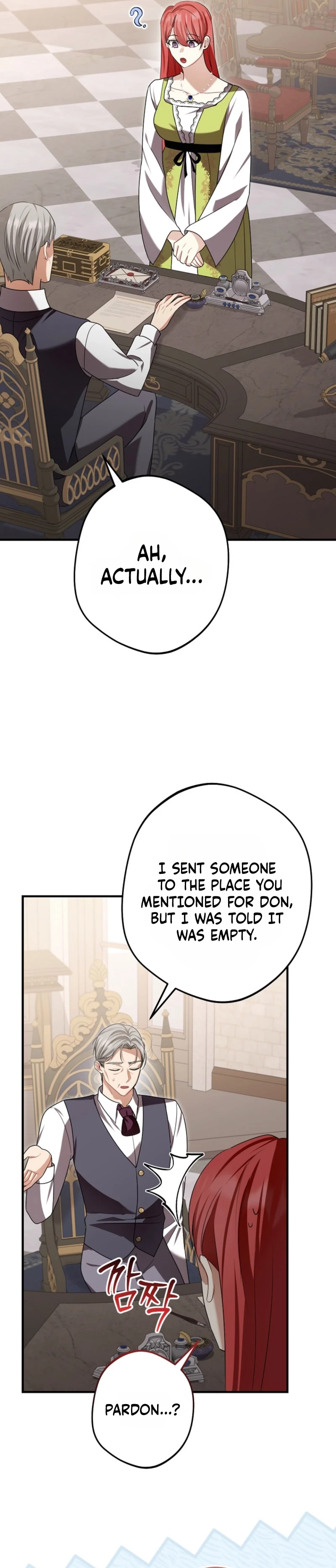 Screw the Noble Life, I’m Going Home Chapter 87 - page 2