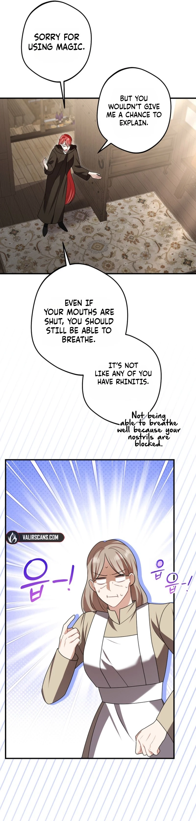 Screw the Noble Life, I’m Going Home Chapter 87 - page 20