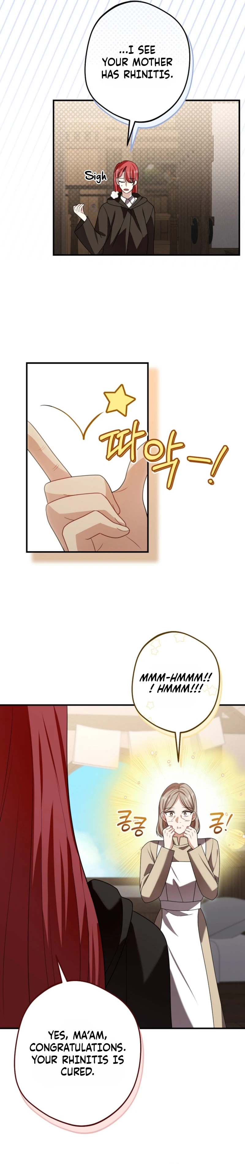 Screw the Noble Life, I’m Going Home Chapter 87 - page 21