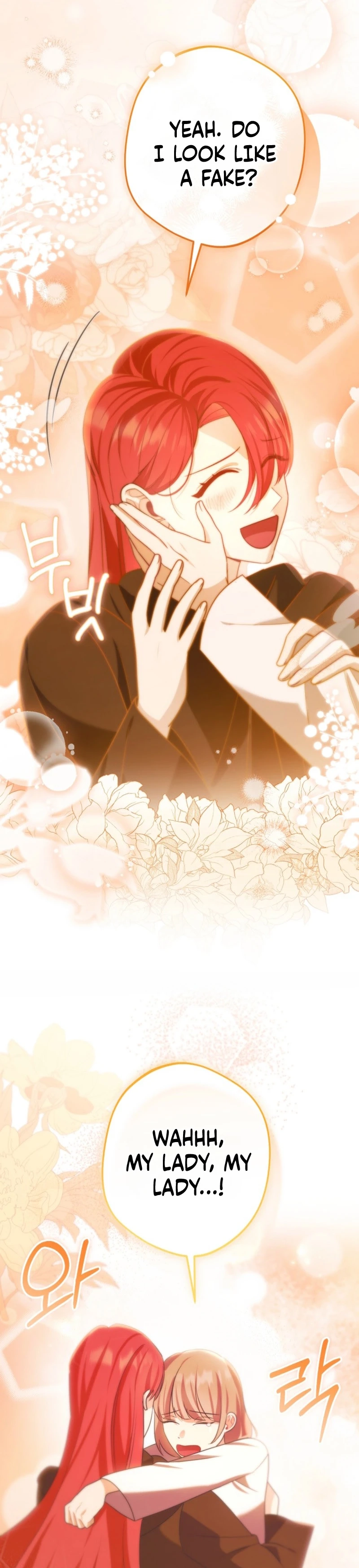 Screw the Noble Life, I’m Going Home Chapter 87 - page 24