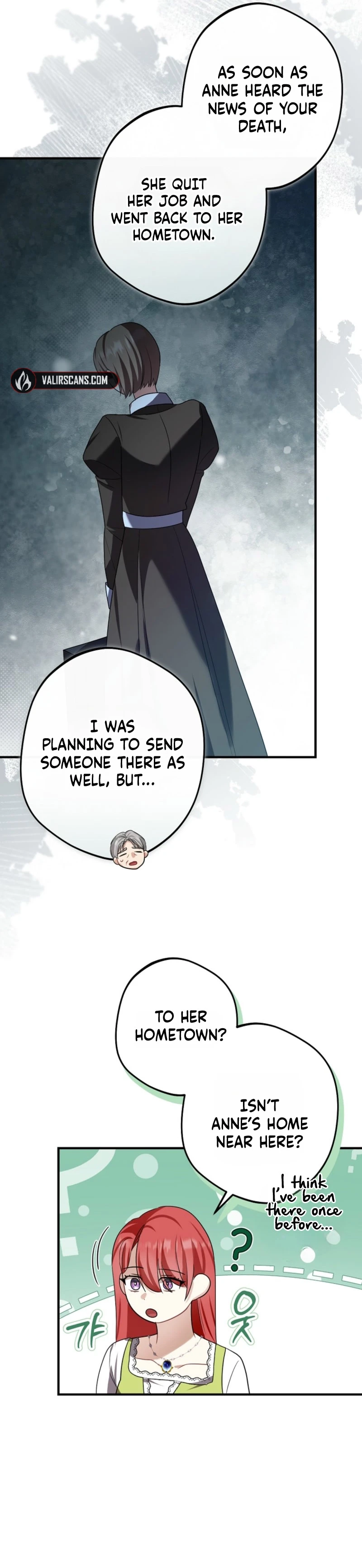 Screw the Noble Life, I’m Going Home Chapter 87 - page 4