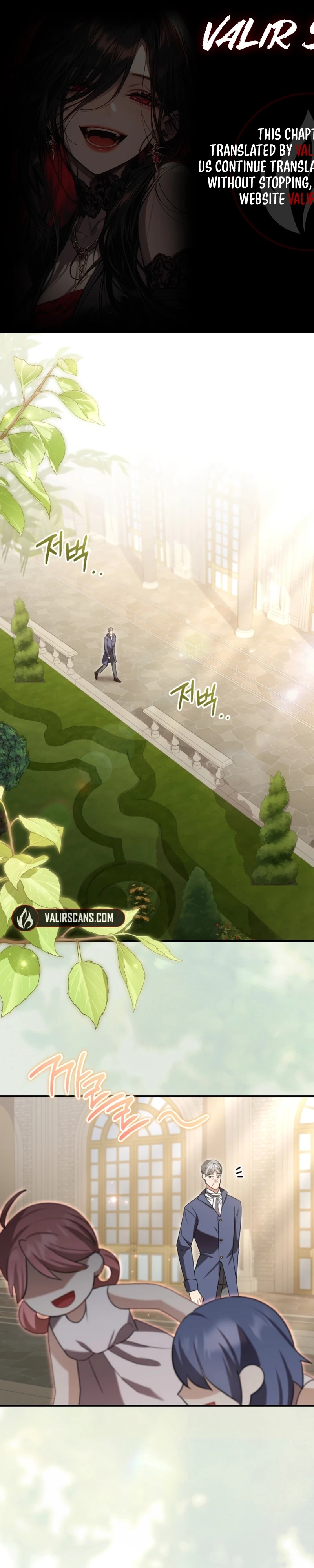 Screw the Noble Life, I’m Going Home Chapter 88 - page 1