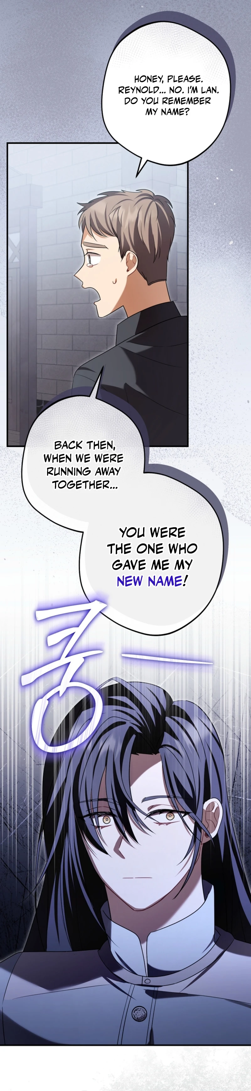 Screw the Noble Life, I’m Going Home Chapter 88 - page 13