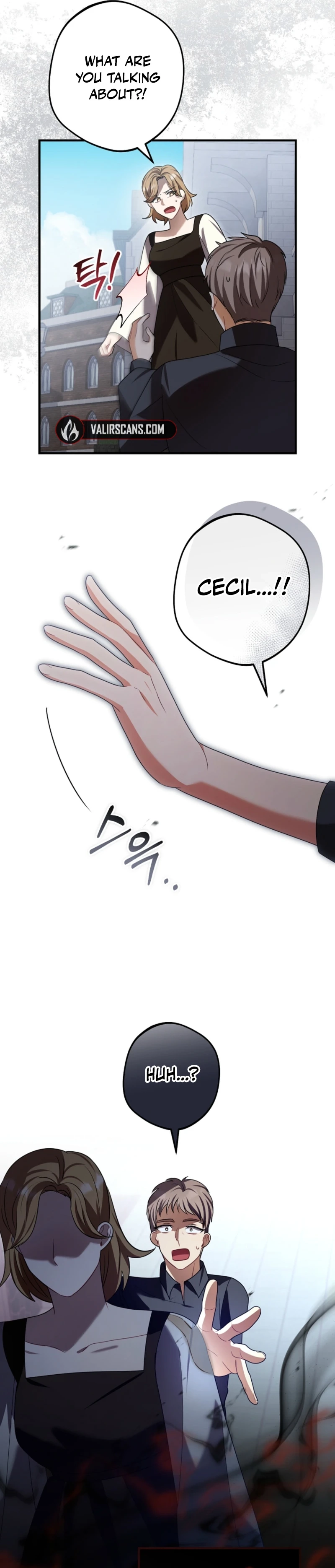 Screw the Noble Life, I’m Going Home Chapter 88 - page 14