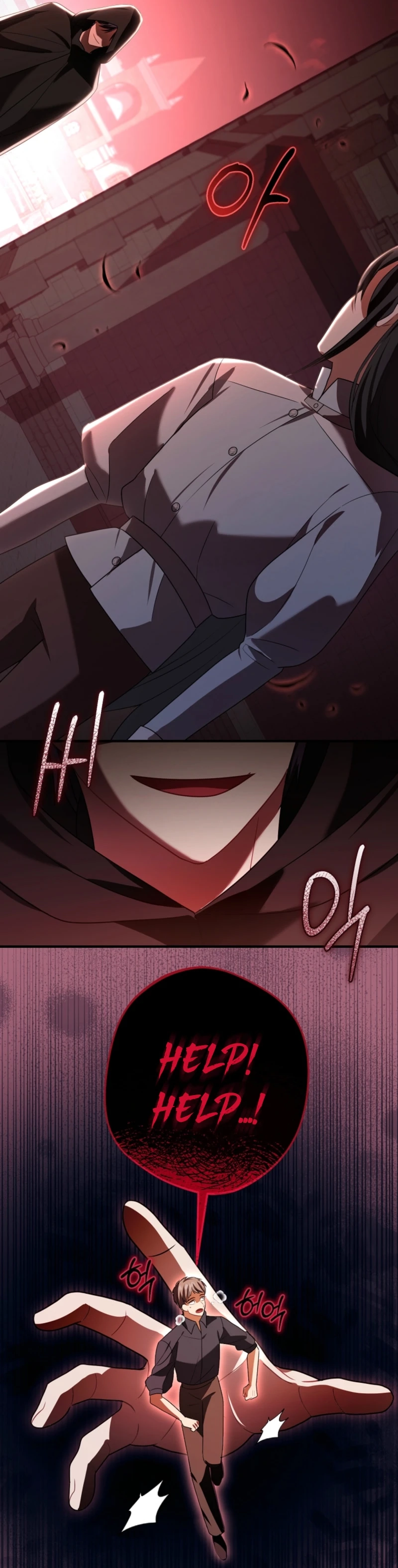 Screw the Noble Life, I’m Going Home Chapter 88 - page 16