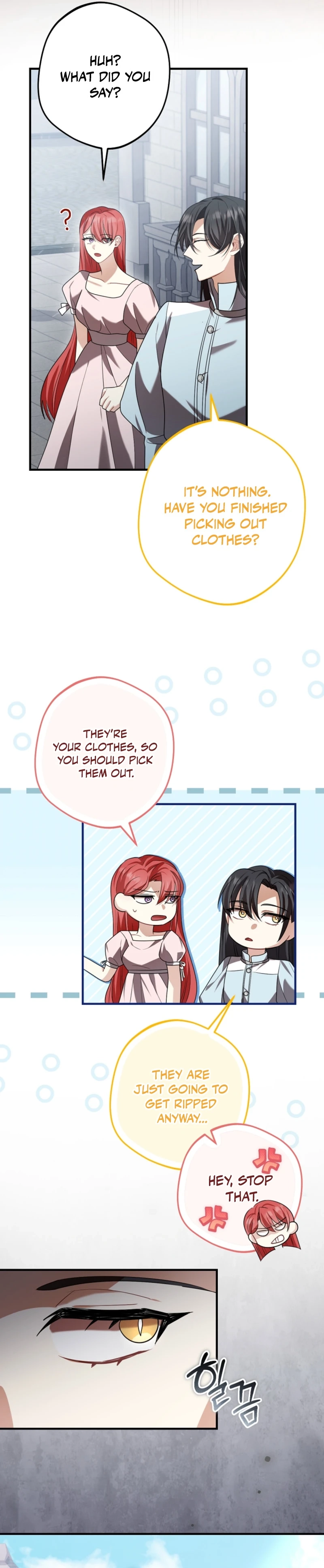 Screw the Noble Life, I’m Going Home Chapter 88 - page 19