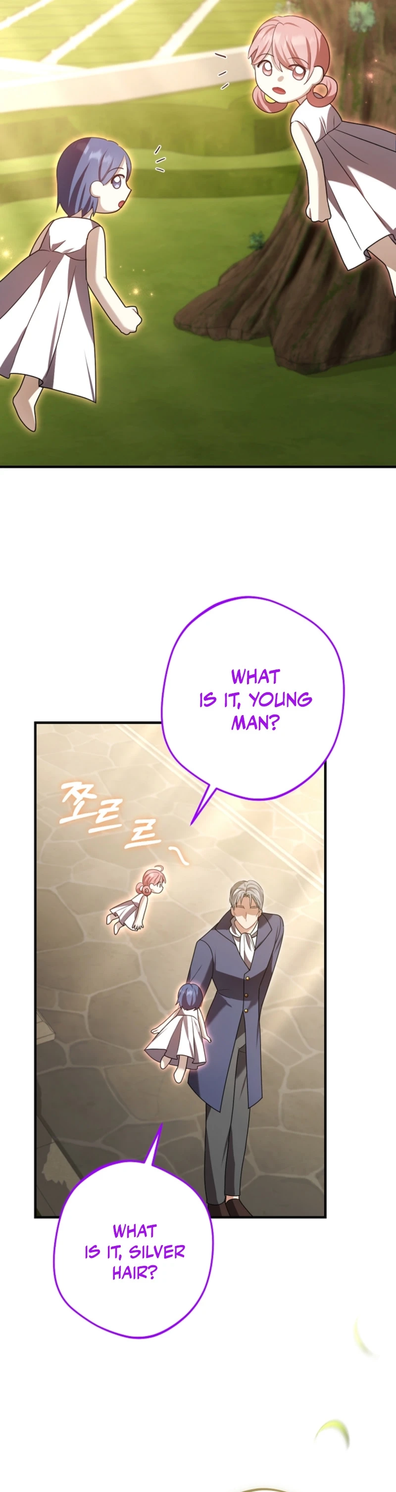 Screw the Noble Life, I’m Going Home Chapter 88 - page 3