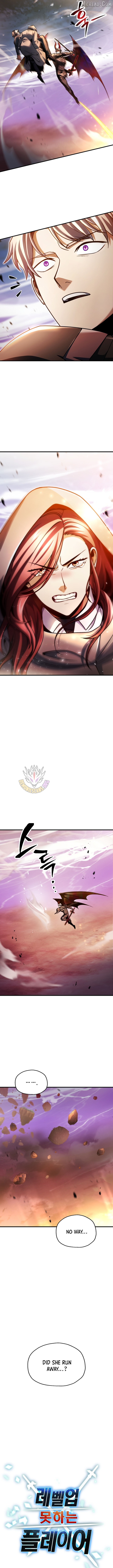 The Player that can’t Level Up chapter 24 - page 6