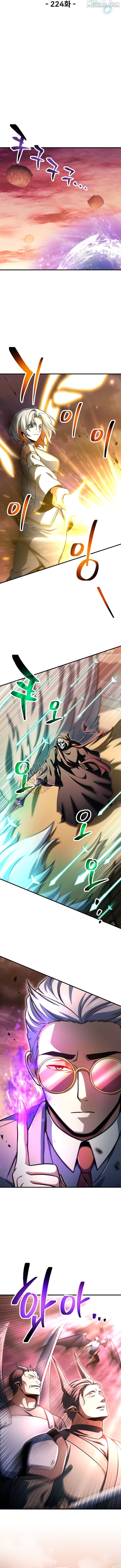 The Player that can’t Level Up chapter 24 - page 7
