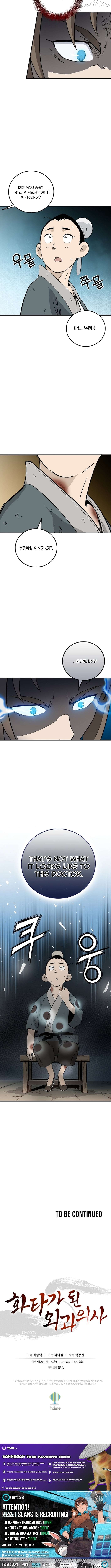 I Reincarnated as a Legendary Surgeon Chapter 196 - page 11
