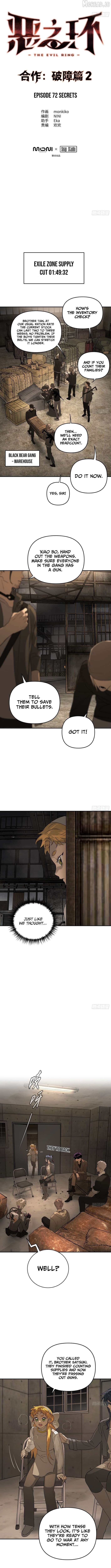 The Evil Ring Chapter 72 - page 2