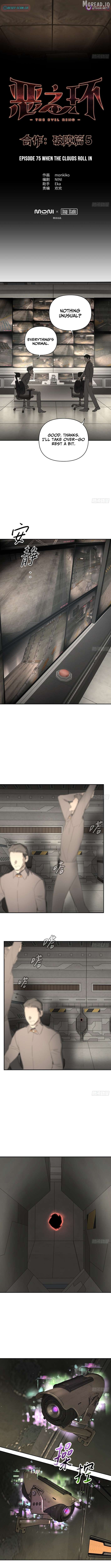 The Evil Ring Chapter 75 - page 2