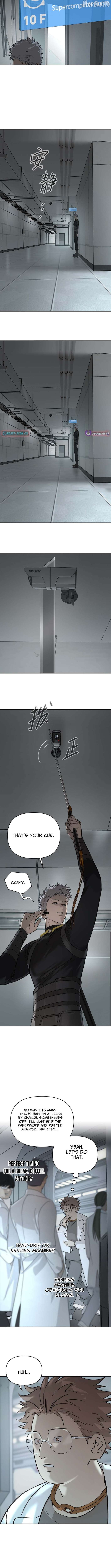 The Evil Ring Chapter 78 - page 8