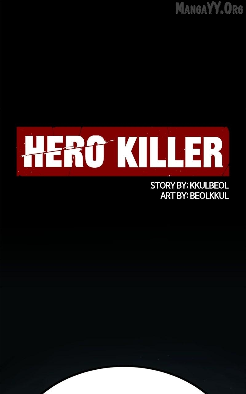 Hero Killer Chapter 257 - page 1