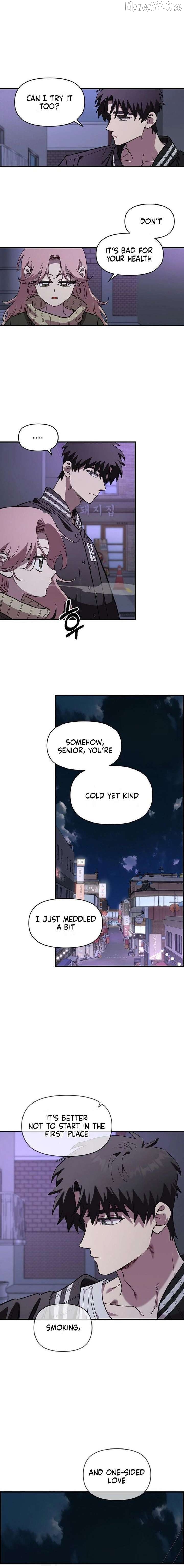 Childhood Friend Complex (Eunhi) Chapter 68 - page 3