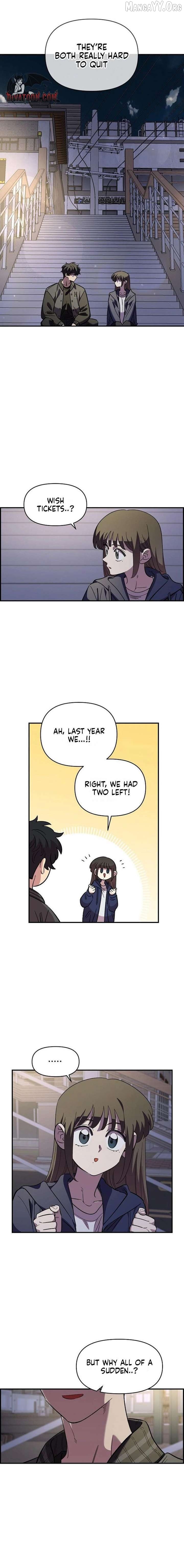 Childhood Friend Complex (Eunhi) Chapter 68 - page 4