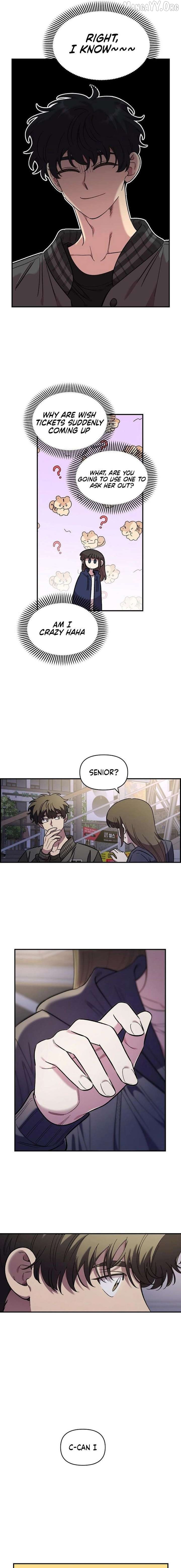 Childhood Friend Complex (Eunhi) Chapter 68 - page 5