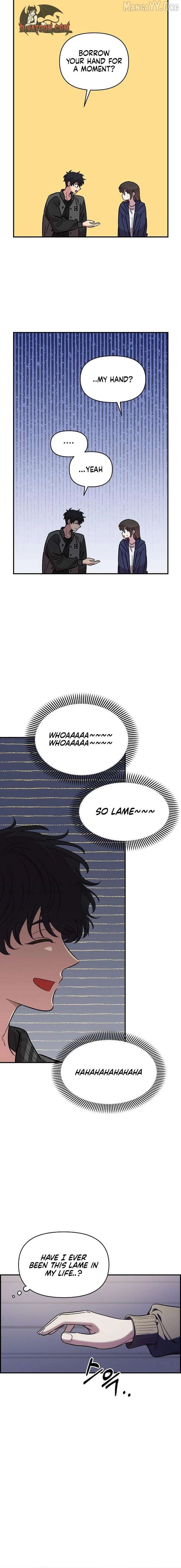 Childhood Friend Complex (Eunhi) Chapter 68 - page 6