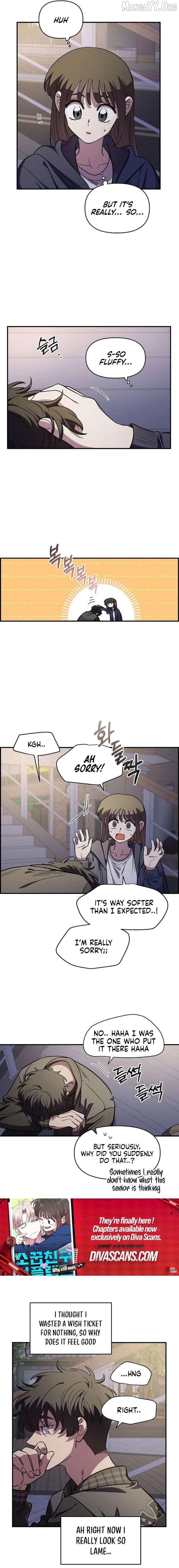 Childhood Friend Complex (Eunhi) Chapter 68 - page 9